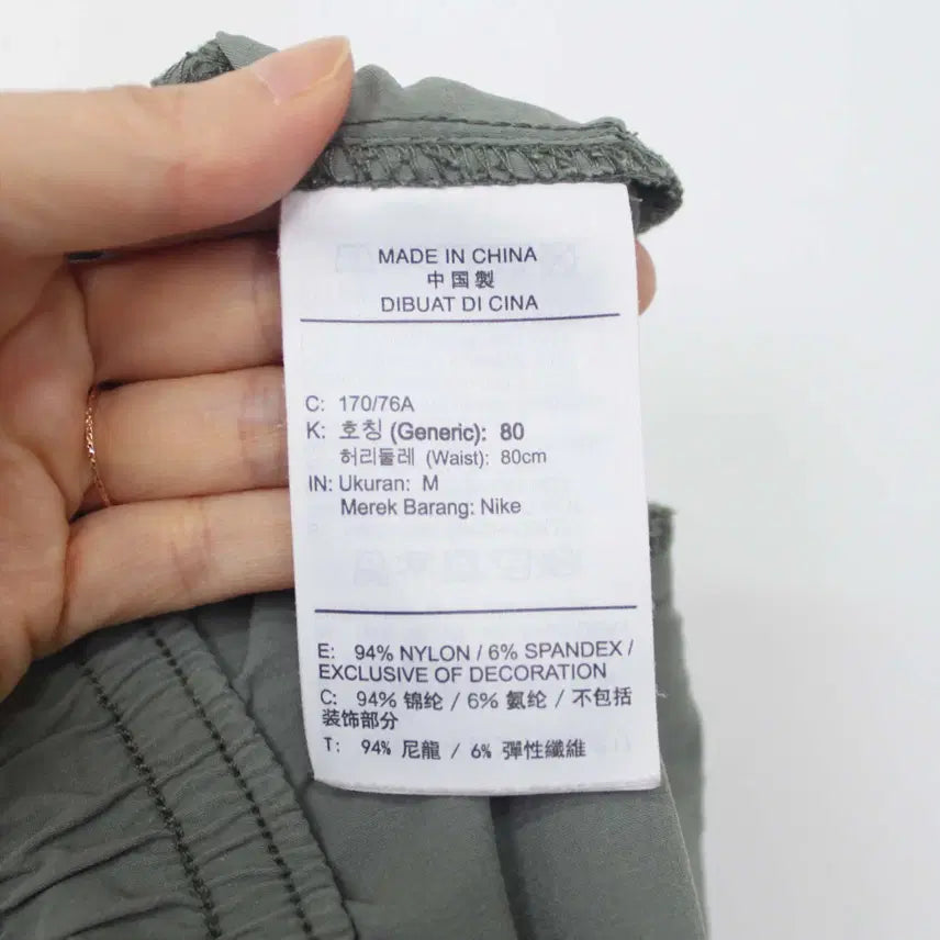 [SOLD OUT] [정품] 나이키 남성 트레이닝 반바지 사방스판 우븐 운동 M사이즈 정인샵