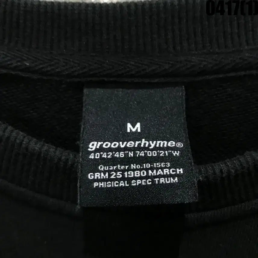[SOLD OUT] Grooverhyme 블랙 맨투맨 티셔츠 m