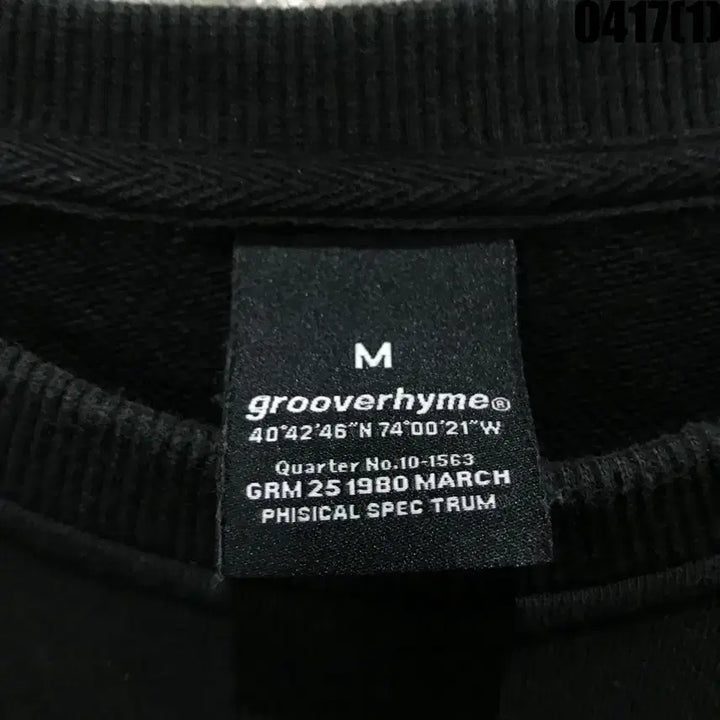 [SOLD OUT] Grooverhyme 블랙 맨투맨 티셔츠 m