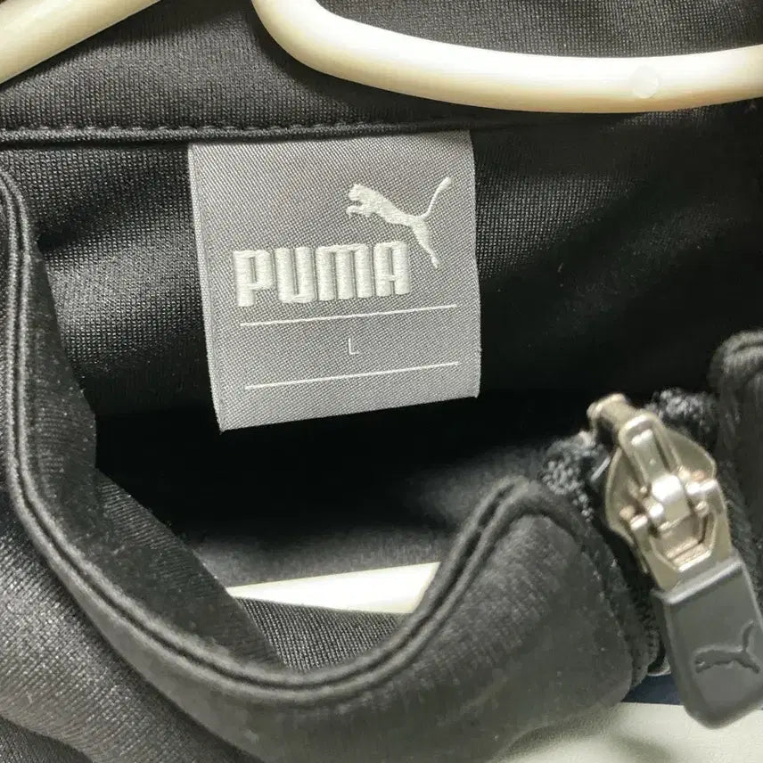 [SOLD OUT] 푸마 트랙탑
