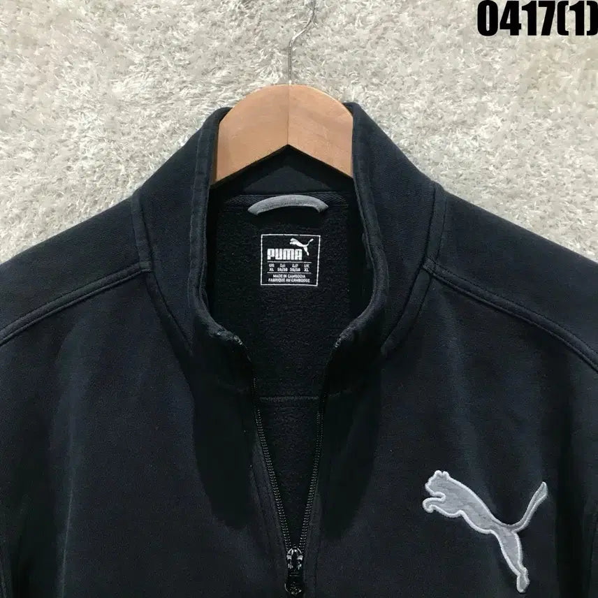 [SOLD OUT] 푸마 블랙 풀집업 트레이닝 자켓 XL
