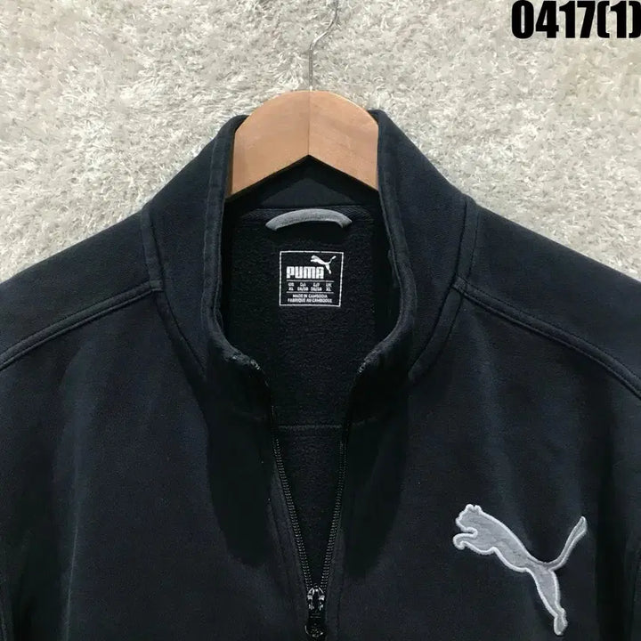 [SOLD OUT] 푸마 블랙 풀집업 트레이닝 자켓 XL