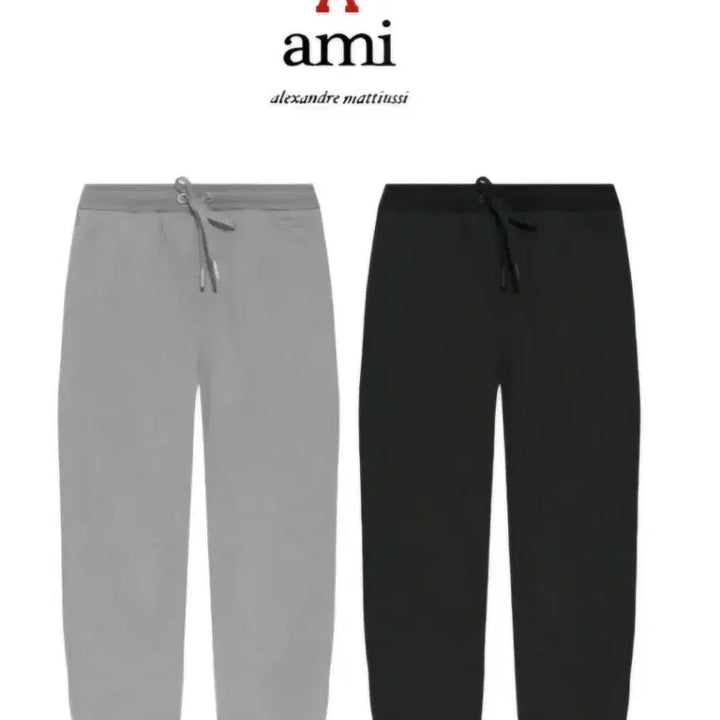 [BUNJANG] Ami Unisex Jogger Pants / 무배 정품 QR인증 가능 새상품 아미 조거팬츠