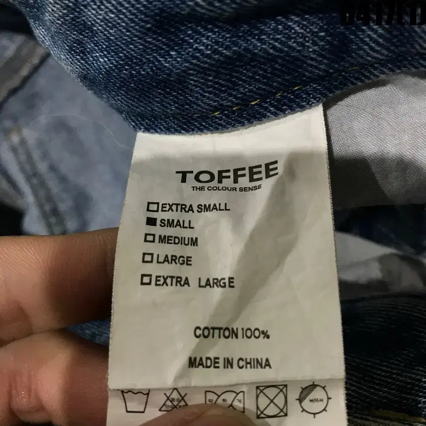 [BUNJANG] TOFFEE Denim Jeans S Size / TOFFEE 데님 청바지 s