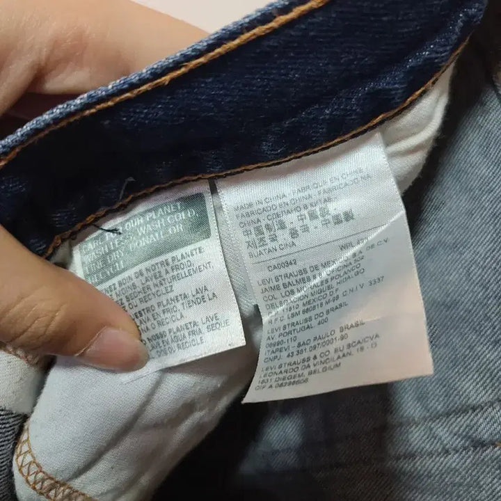 [BUNJANG] Levi&