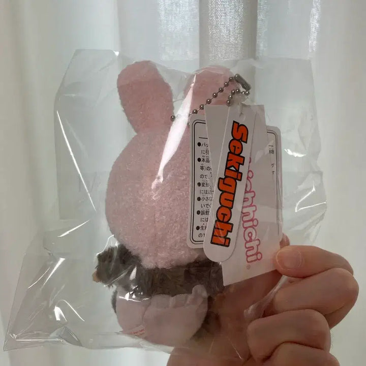 [SOLD OUT] 토끼 베베치치 키링
