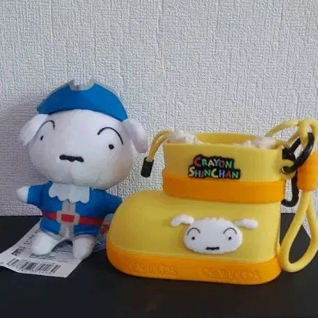 [BUNJANG] Heundoong Keyring / 흰둥이키링