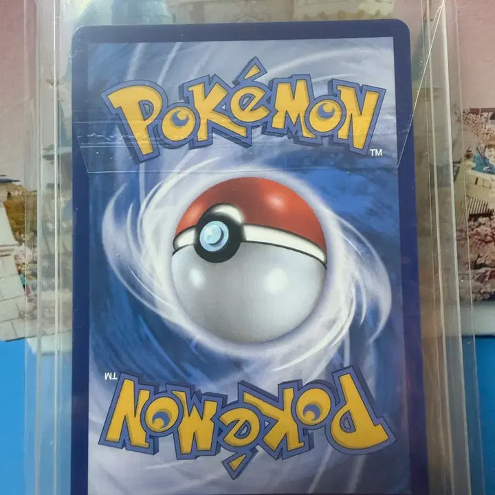[SOLD OUT] 포켓몬카드 블래리의 한수 SR