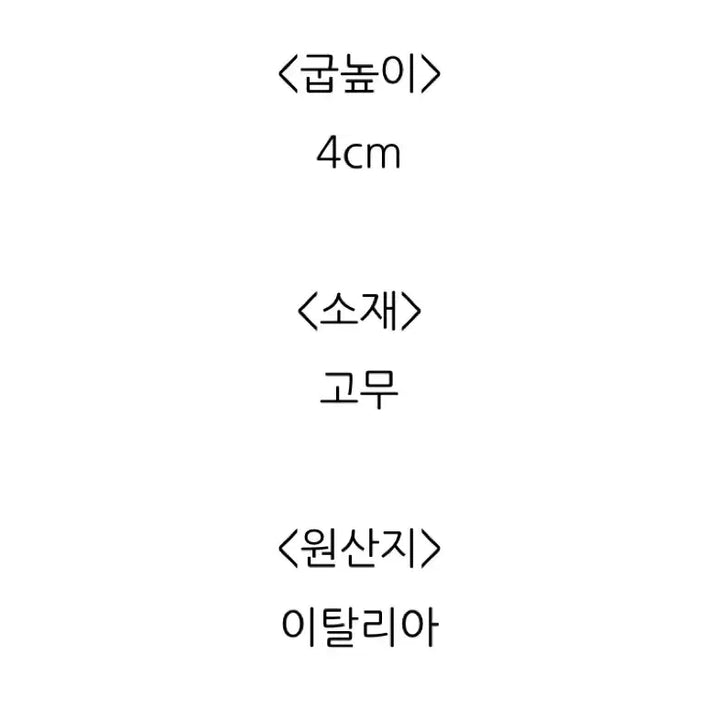 [SOLD OUT] 발렌시아가 블랙 슬라이드 37