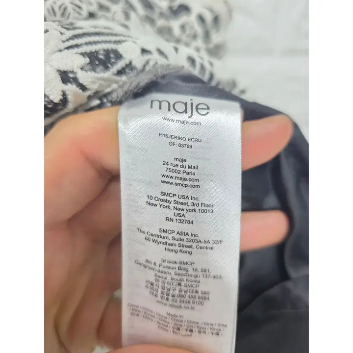 [BUNJANG] MAJE Mini Skirt / 27인치 마쥬 MAJE 미니스커트 C815