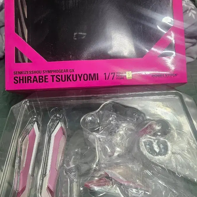 [BUNJANG] Hobby Stock Tsukuyomi Shirabe Figure / [하비스톡] 1/7 전희절창 심포기어 GX - 츠쿠요미 시라베