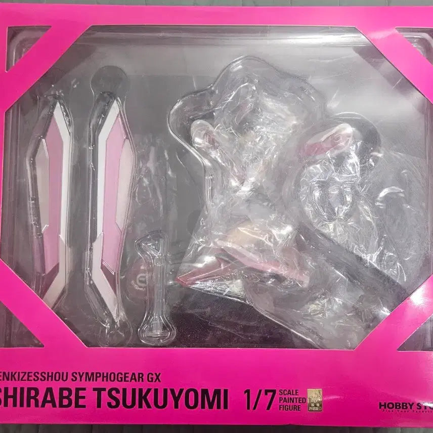 [BUNJANG] Hobby Stock Tsukuyomi Shirabe Figure / [하비스톡] 1/7 전희절창 심포기어 GX - 츠쿠요미 시라베