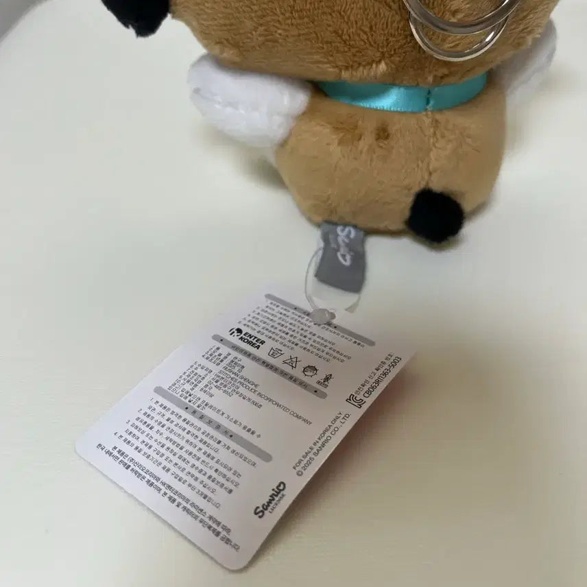 [BUNJANG] Pochacco Fawn Keyring / 포차코 꽃사슴 가방고리 키링