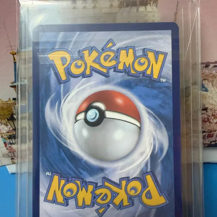 [SOLD OUT] 포켓몬카드 고동치는달 SAR