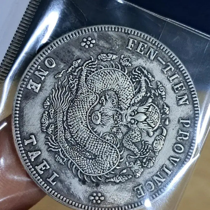 [BUNJANG] Various Antique Coins / B981 해외주화 중국동전 고전주화 엽전 근대주화 한국동전 금화 은화