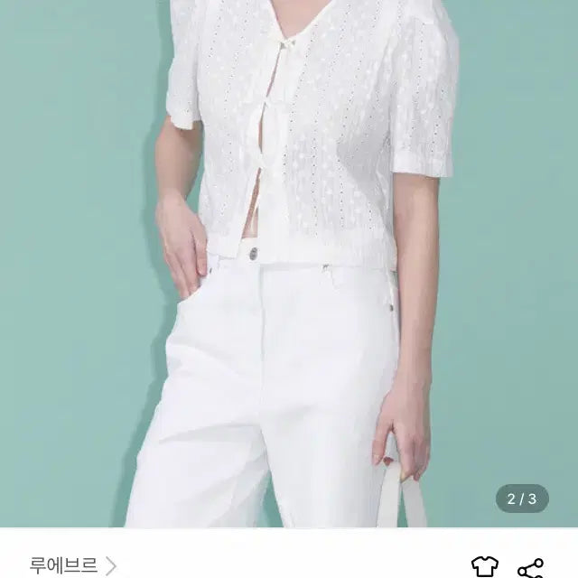 [SOLD OUT] (새상품) 루에브르 블라우스