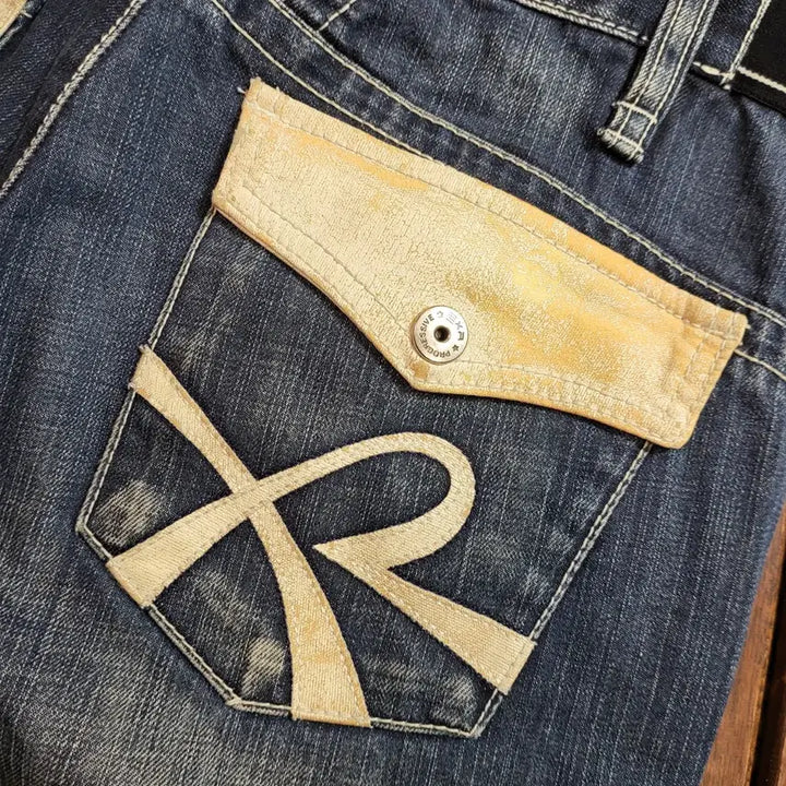 [BUNJANG] EXR Jeans (33) / EXR 청바지 (33)