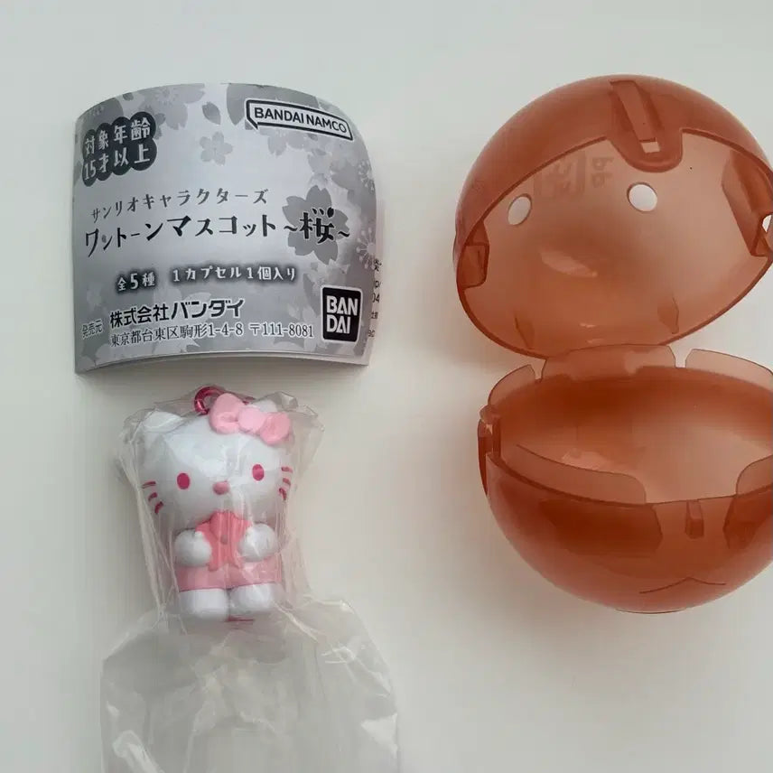 [SOLD OUT] 벚꽃 헬로키티 가챠 키링 판매