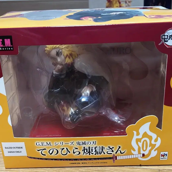 [BUNJANG] Demon Slayer Rengoku Figure / 귀멸의 칼날 테노히라 렌고쿠 피규어