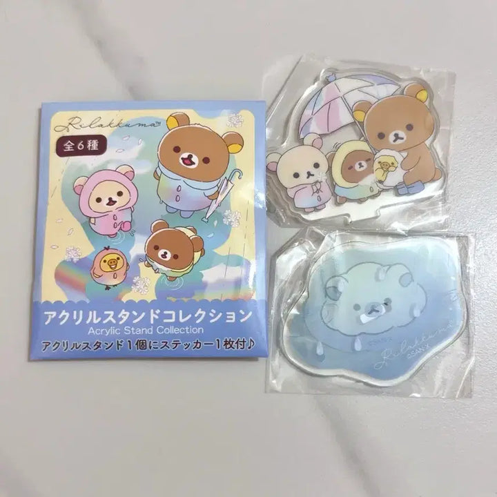 [BUNJANG] Rilakkuma Acrylic Stand Collection / 리락쿠마 아크릴 스탠드 컬렉션