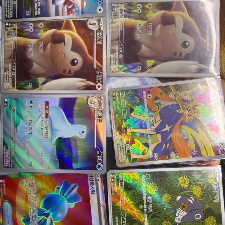 [BUNJANG] Pokemon AR/SR/SAR/UR Trading Card Bundle / 포켓몬 카드 ar sr sar ur