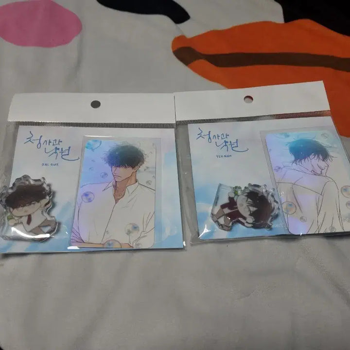 [SOLD OUT] 청사과 낙원 달국 여난 미니픽 포토카드