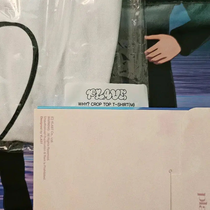[BUNJANG] PLAVE Samin Crop T-shirt (M Size) / 플레이브 삼왜 크롭 티셔츠 M사이즈 의류택 있어요