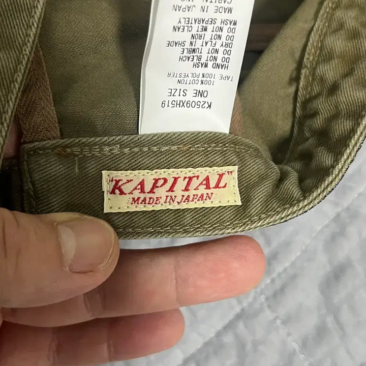 [BUNJANG] Kapital Brimfield Cap Brown Black / Kapital 캐피탈 무라치노 브림필드 캡 브라운블랙