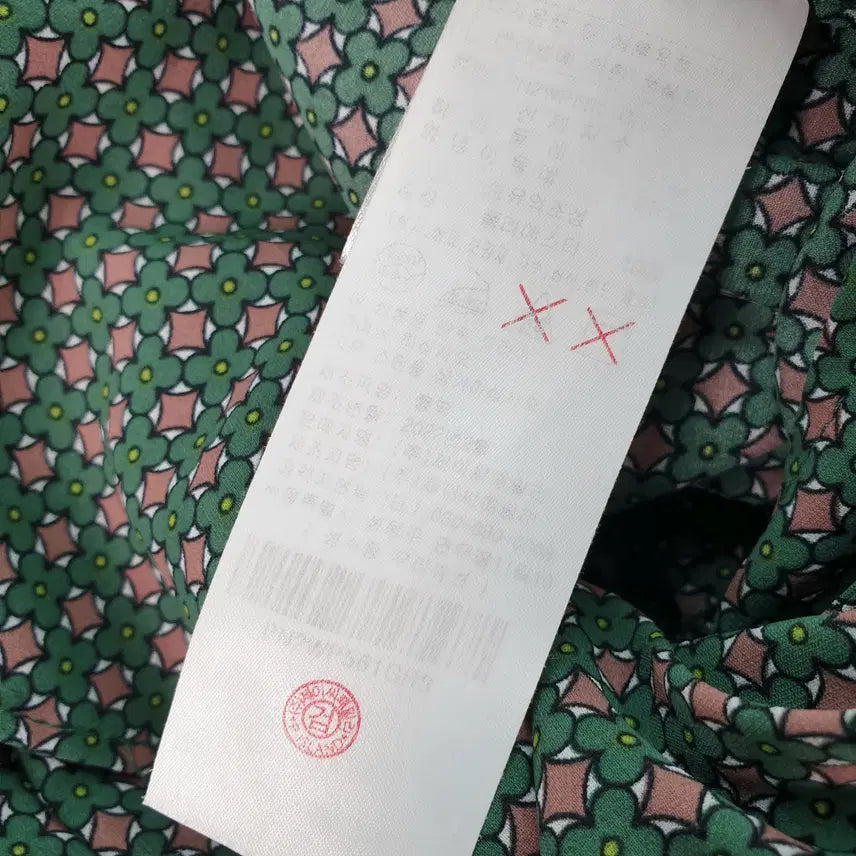 [SOLD OUT] [55]플라스틱아일랜드 프릴 점프 수트