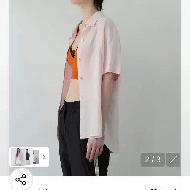 [SOLD OUT] (새상품) 시엔느 린넨 셔츠