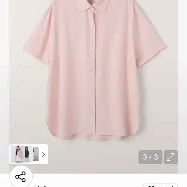 [SOLD OUT] (새상품) 시엔느 린넨 셔츠