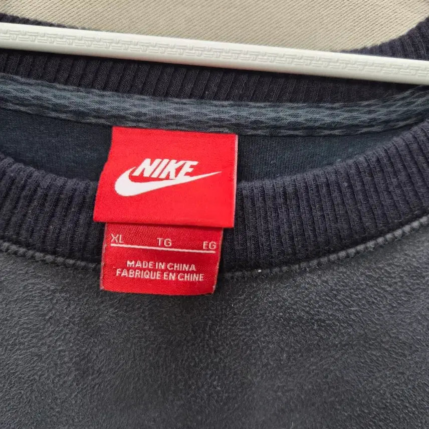 [BUNJANG] Nike Black Sweatshirt / 나이키 블랙 스웨트 셔츠