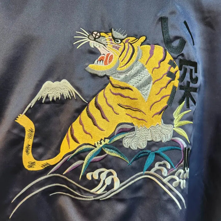 [BUNJANG] 12DEAN Black Label Tiger Embroidered Navy Jacket / 12DEAN 블랙라벨 타이거 자수 네이비 자켓