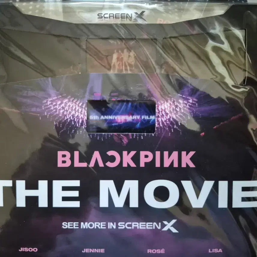 [SOLD OUT] 필름머크 판매