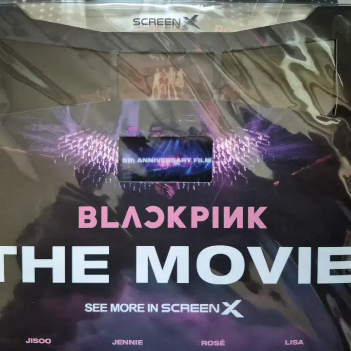 [SOLD OUT] 필름머크 판매