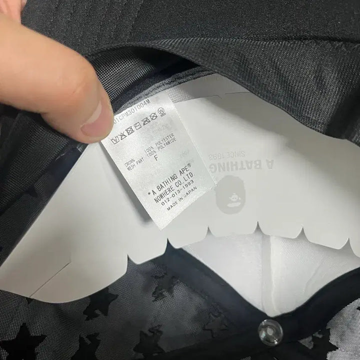 [BUNJANG] BAPE Star Mesh Cap Black / BAPE 베이프 스타 메쉬 캡 블랙 [OS]