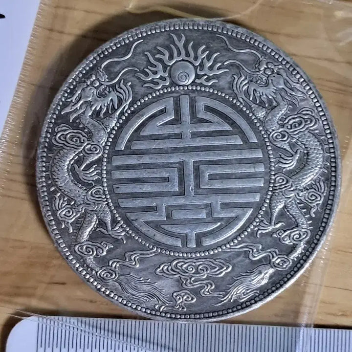 [BUNJANG] Chinese/Korean Antique Coins Bundle Set / B994 해외주화 중국동전 고전주화 엽전 근대주화 한국동전 금화 은화