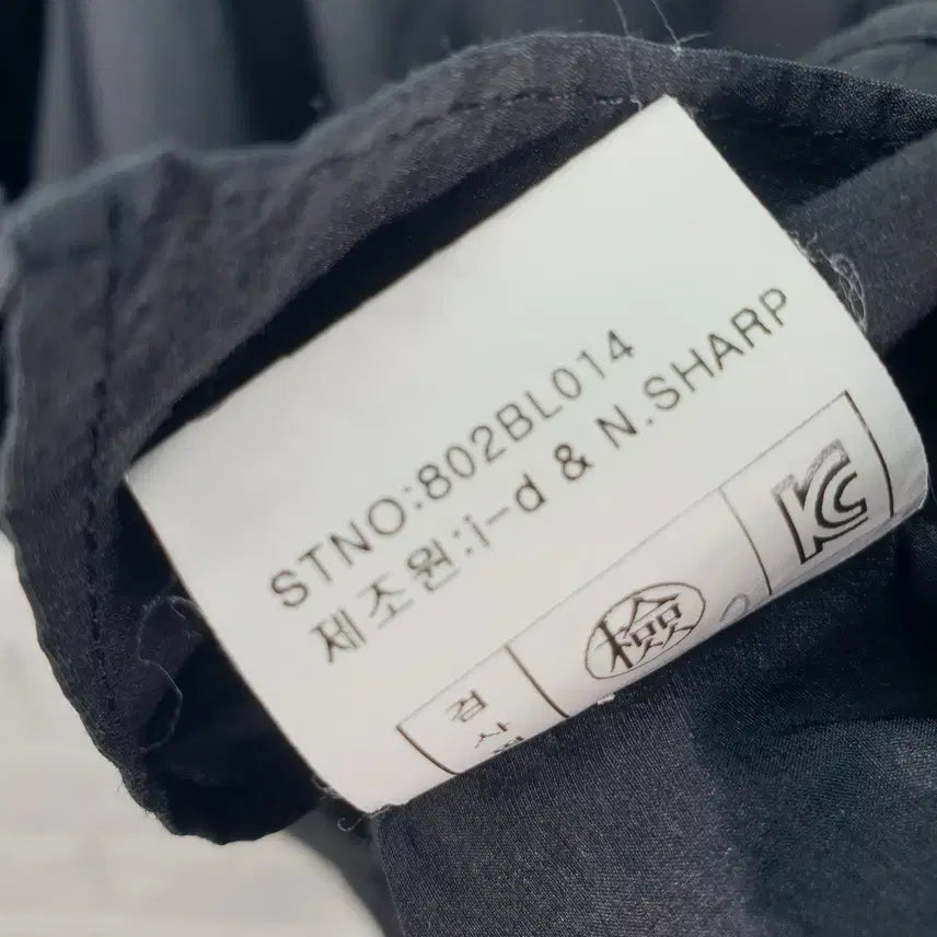 [BUNJANG] F Ruffle Collar Blouse / [F]블루아이디 러플 카라 바스락 블라우스