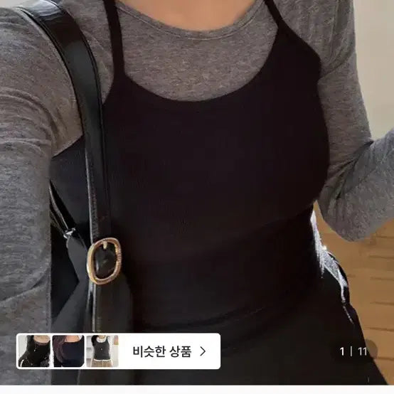 [BUNJANG] French Of Layered Halter Neck Top Bundle Set / 프렌치오브 네트 레이어드 홀터넥 블랙+화이트