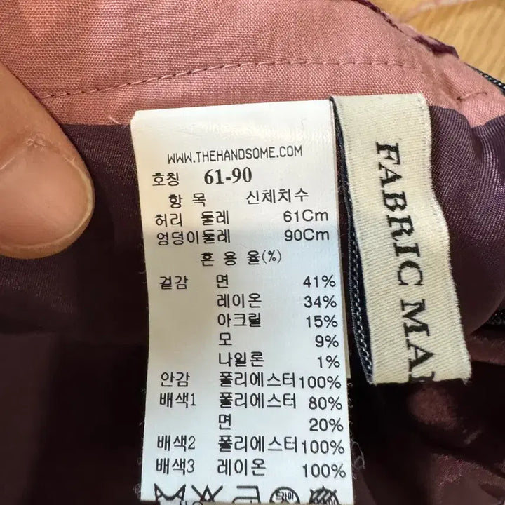 [SOLD OUT] MINE 마인 러플 스커트