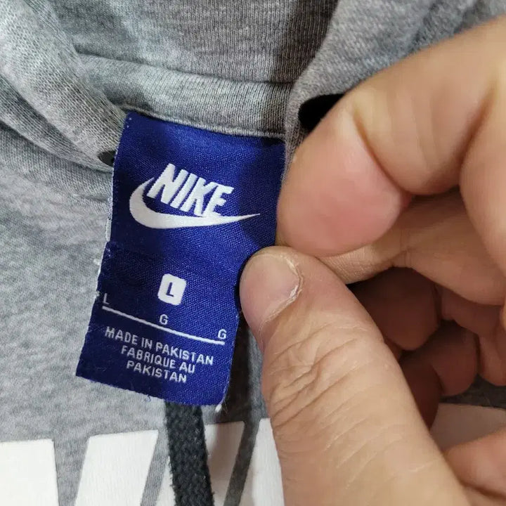 [BUNJANG] Nike Korea Gray Hoodie / 나이키 코리아 회색 후드티