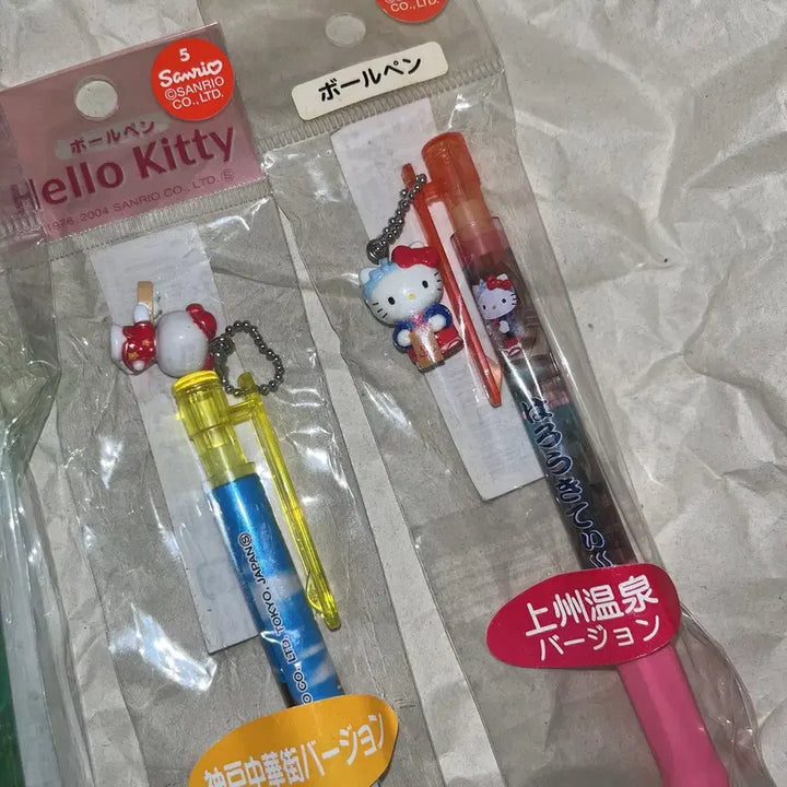 [BUNJANG] Vintage Hello Kitty Bundle Set / 일괄)고전키티볼펜/샤프/만두키티/양배추/온천키티