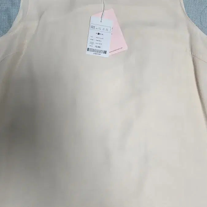 [BUNJANG] Romistory Daily Top Light Beige Blouse / 로미스토리 데일리탑  라이트베이지 (새상품)