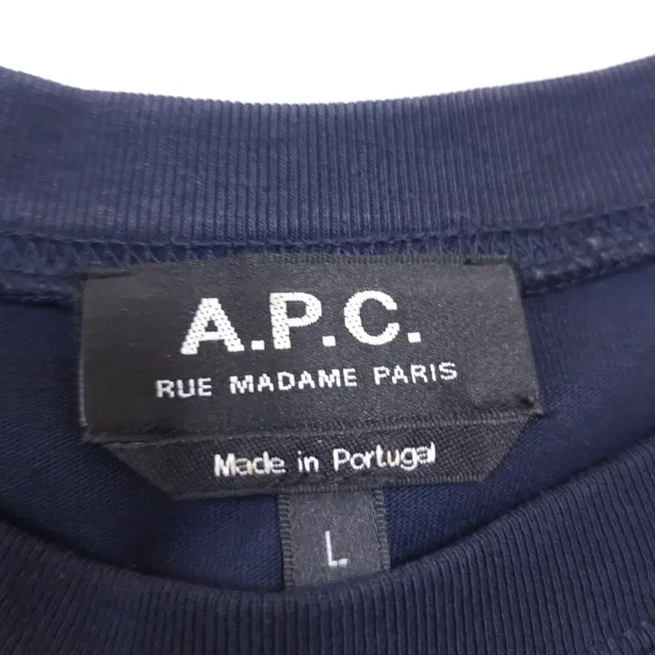 [BUNJANG] A.P.C. Keil T-Shirt / L) 아페쎄 케일 티셔츠