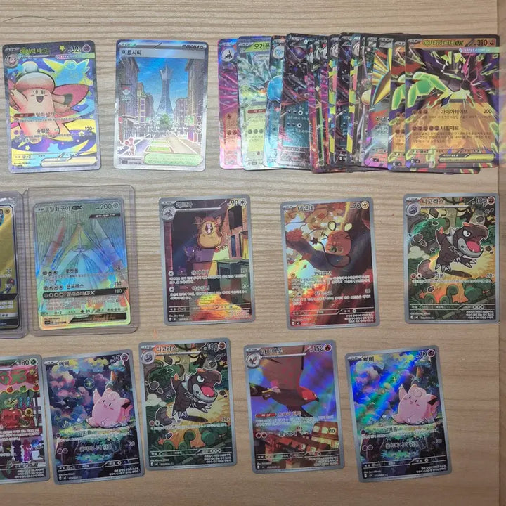 [BUNJANG] Pokemon Cards Bundle Set / 포켓몬카드 일괄 급처