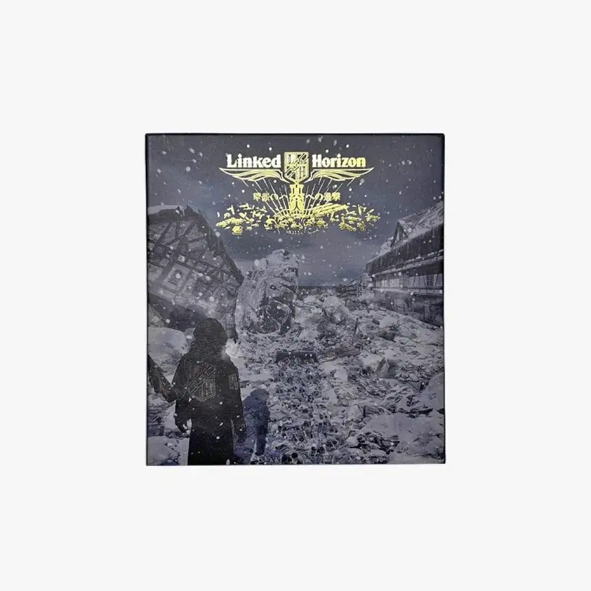 [BUNJANG] Linked Horizon Attack on Titan CD / 진격의 거인 Linked Horizon 진실로의 진격 CD