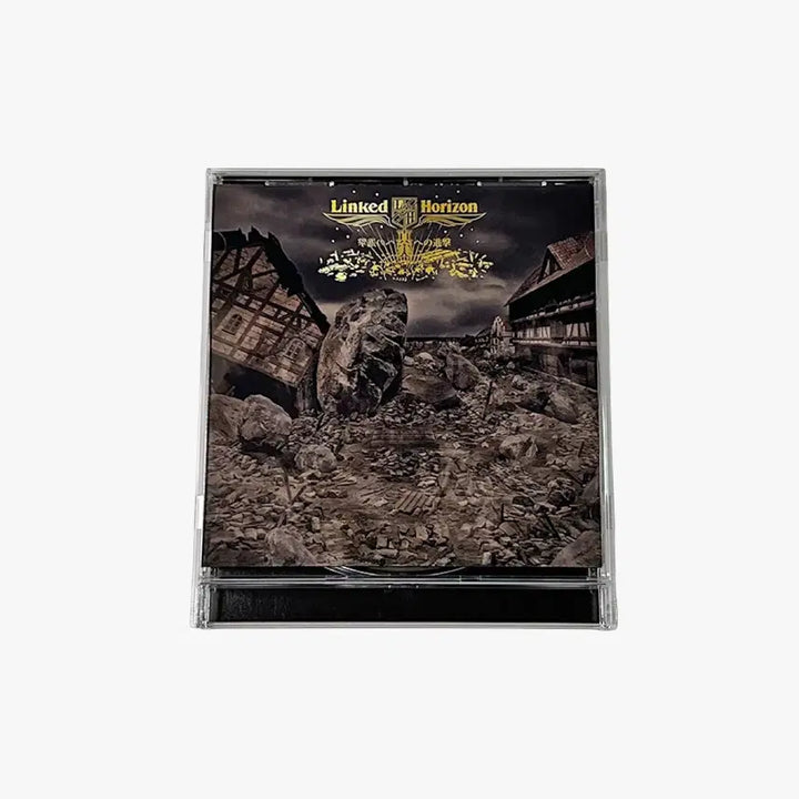 [BUNJANG] Linked Horizon Attack on Titan CD / 진격의 거인 Linked Horizon 진실로의 진격 CD