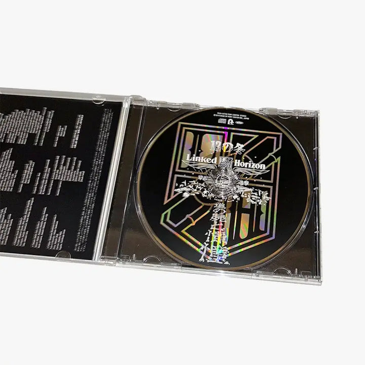 [BUNJANG] Linked Horizon Attack on Titan CD / 진격의 거인 Linked Horizon 진실로의 진격 CD