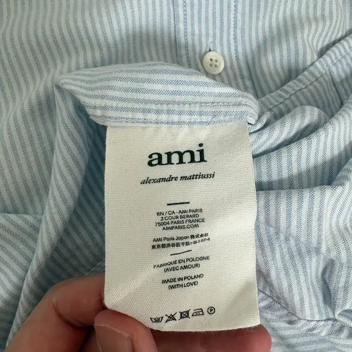[BUNJANG] AMI Stripe Shirt Size 42 / 아미 스트라이프셔츠 42사이즈