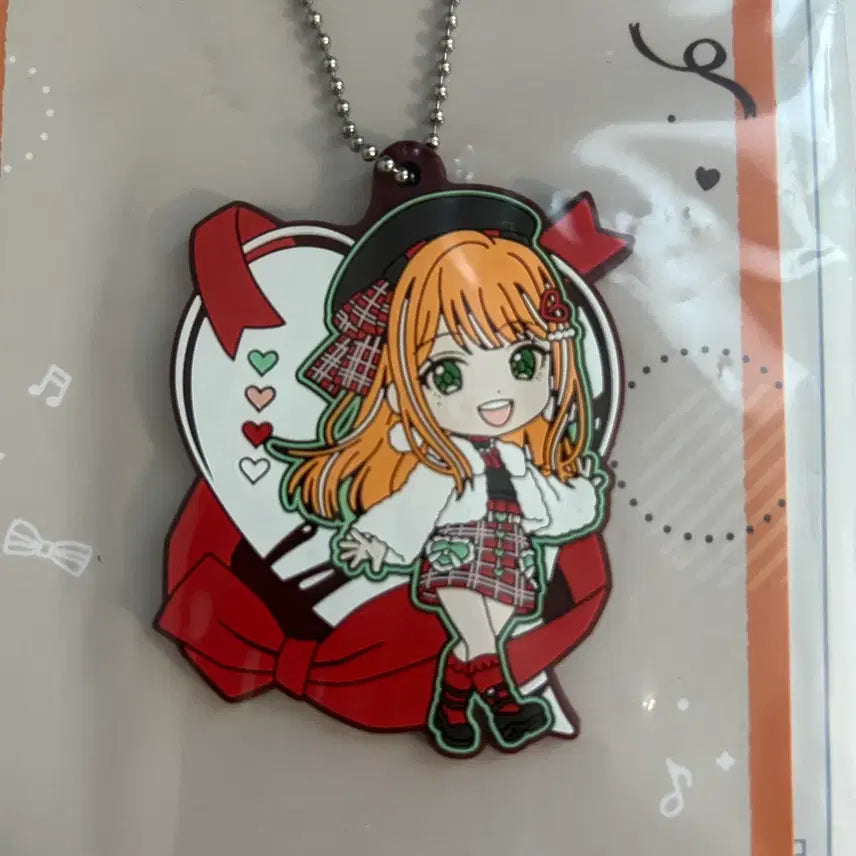 [BUNJANG] Gakuen Idolmaster Sumika Shiun Keyring / 학원아이돌마스터 :: 시운 스미카 :: 키링